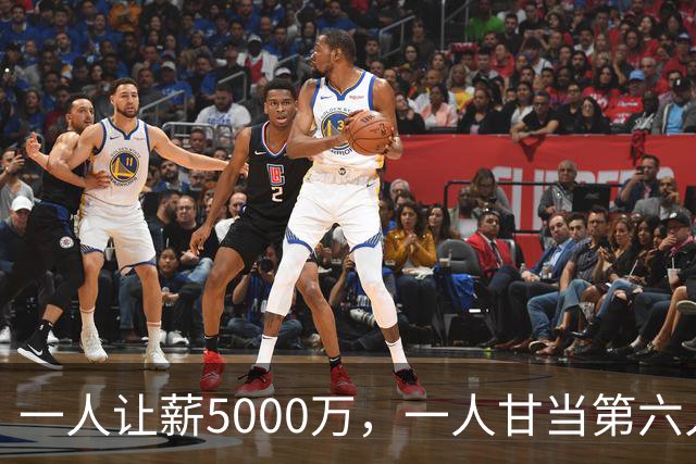 一人让薪5000万，一人甘当第六人，马刺全员互相牺牲，福克斯笑了