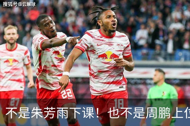 不是朱芳雨下课！也不是周鹏上位！曝广东男篮还有更重磅交易
