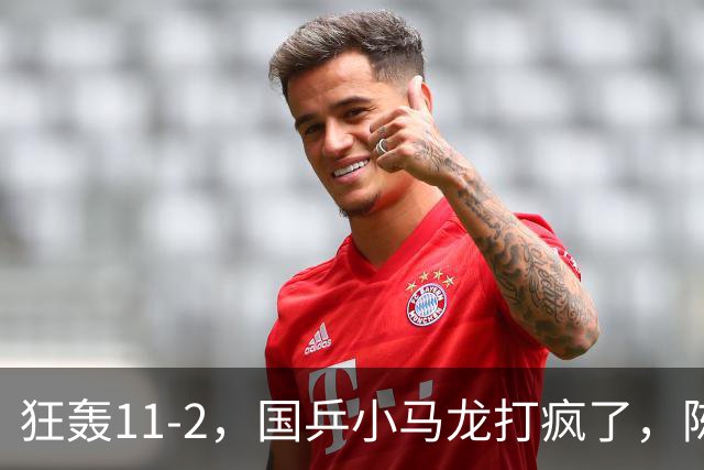 about image