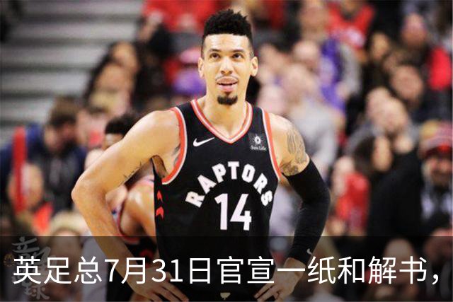 about image